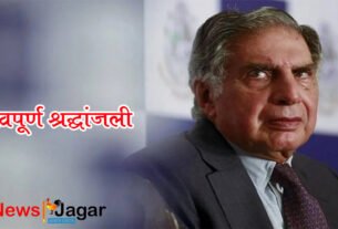 RATAN TATA SIR